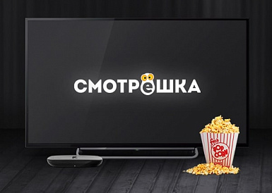Смотрешка, Колпашево Смотрешка, Колпашево